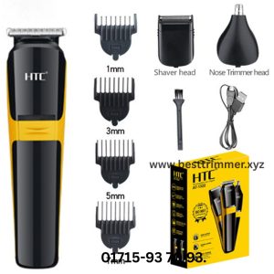 HTC AT-1322 Multi-grooming 3-in-1 Shaver, Nose, and Hair Clipper for Men