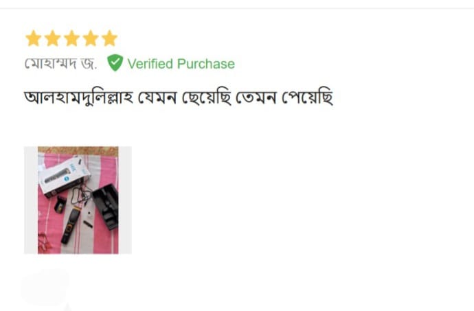 WhatsApp Image 2025-06-25 at 12.51.09 PM
